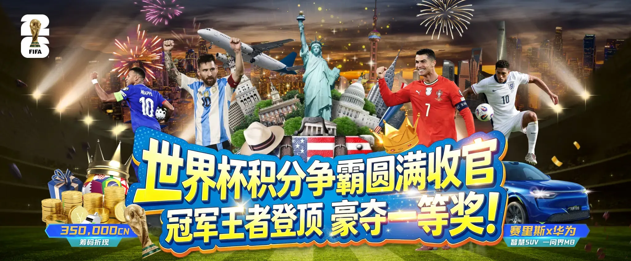 九游会游戏资讯视觉三